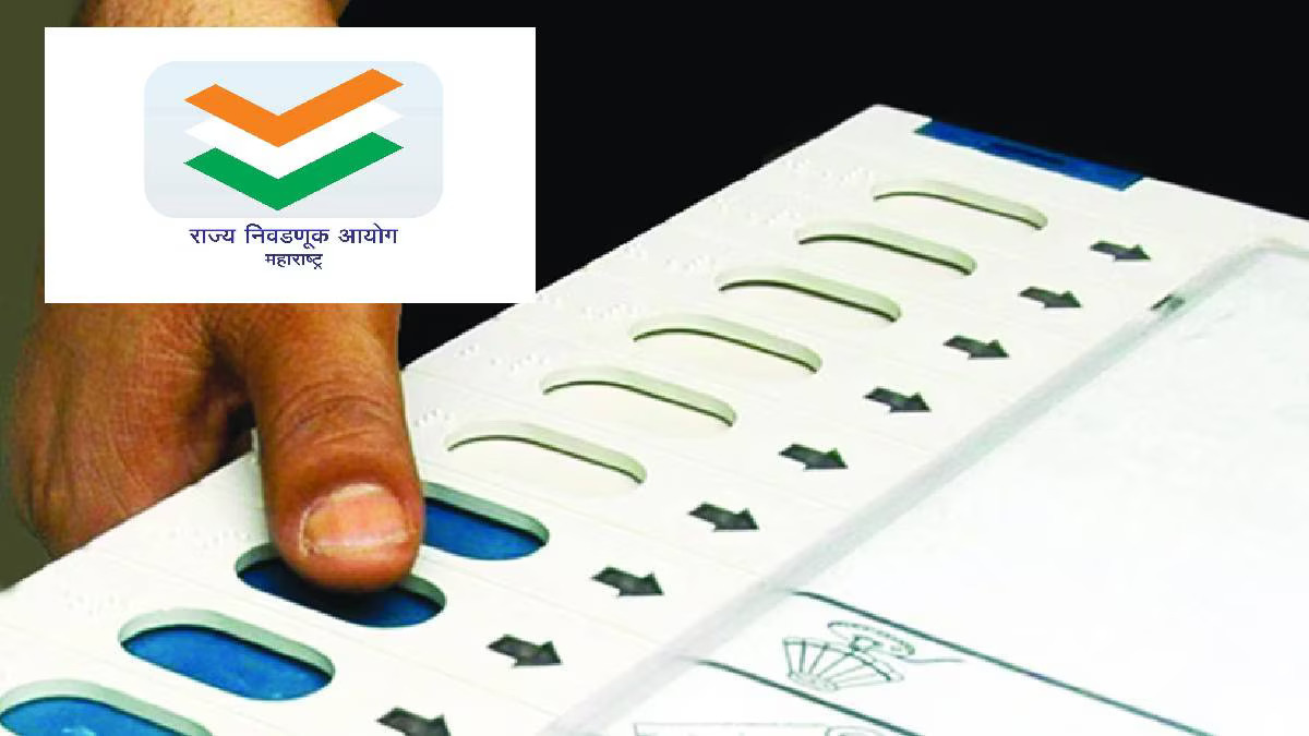 EVM malfunction  confusion in voter list State Election Commissions confusion in municipal elections exposed